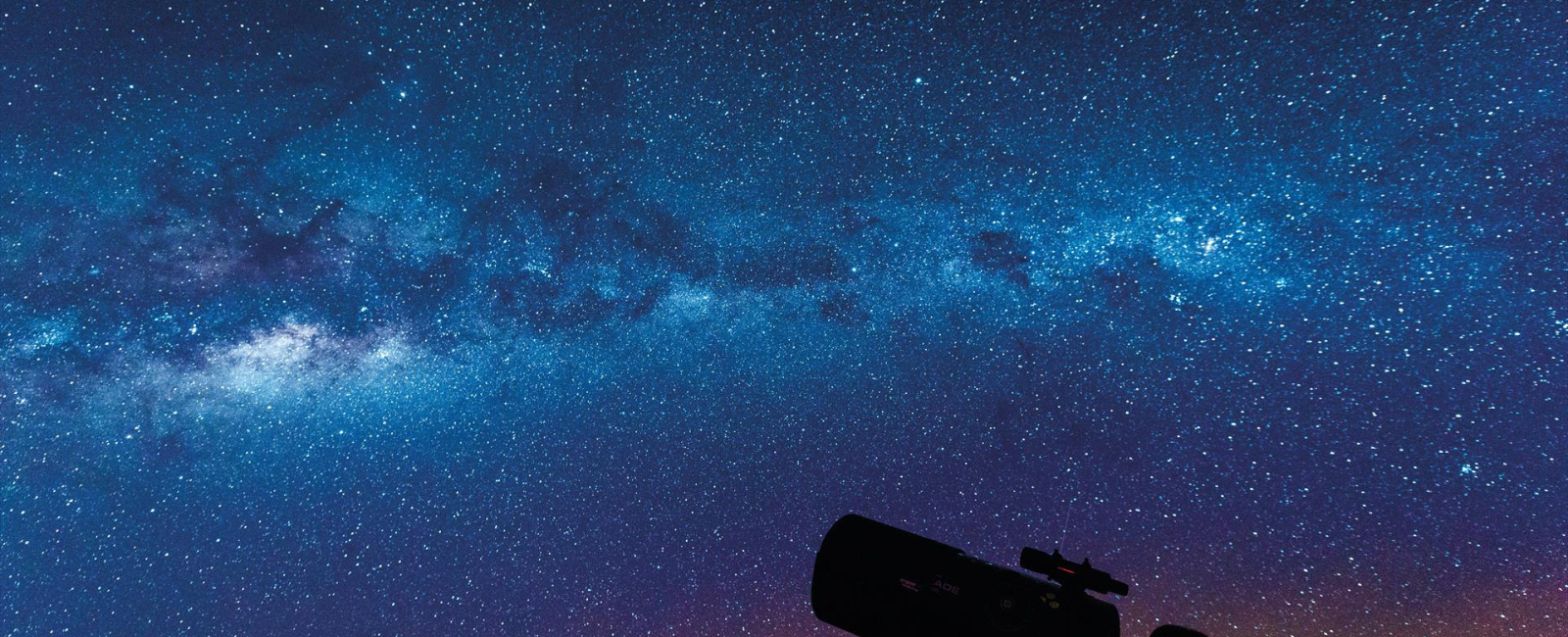 Charleville Cosmos Centre, Australia